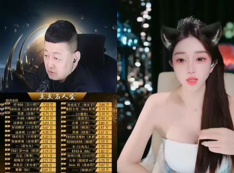 晨一老板买她，第一年就赚回来了！