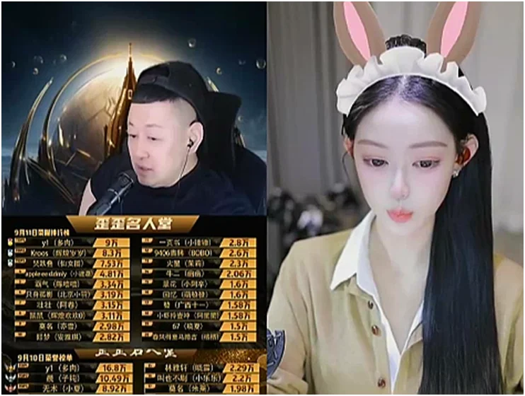 身体不好也要努力播,大森尽力为Yx而战!