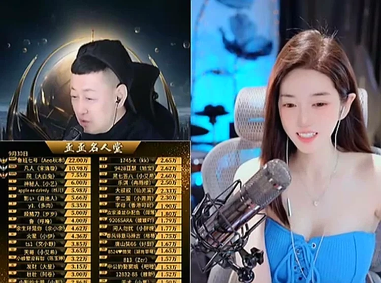 大环境不好,但YY这些神豪实在太优秀!