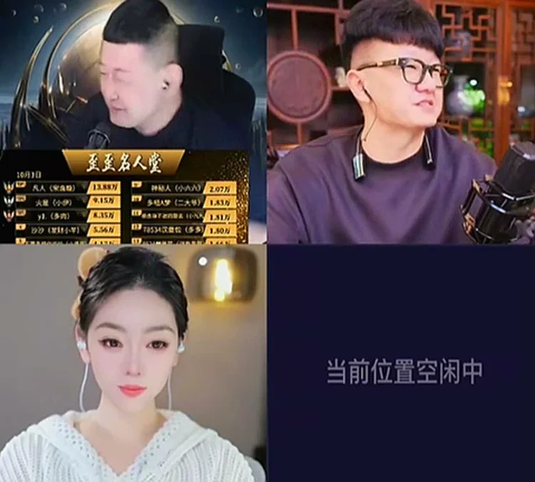 大佛自称桃李满天下，大森一句话扎透心！
