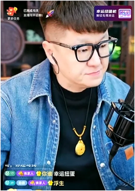 消费一个亿,传奇人物宝哥究竟是谁?