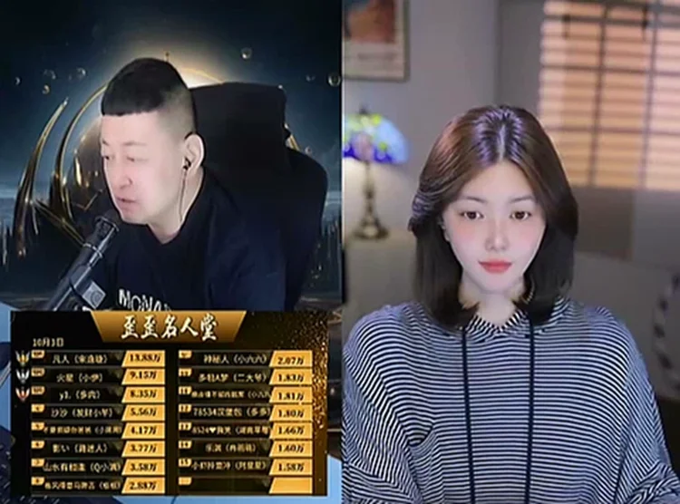 火星哥特不近人情，特冷酷？