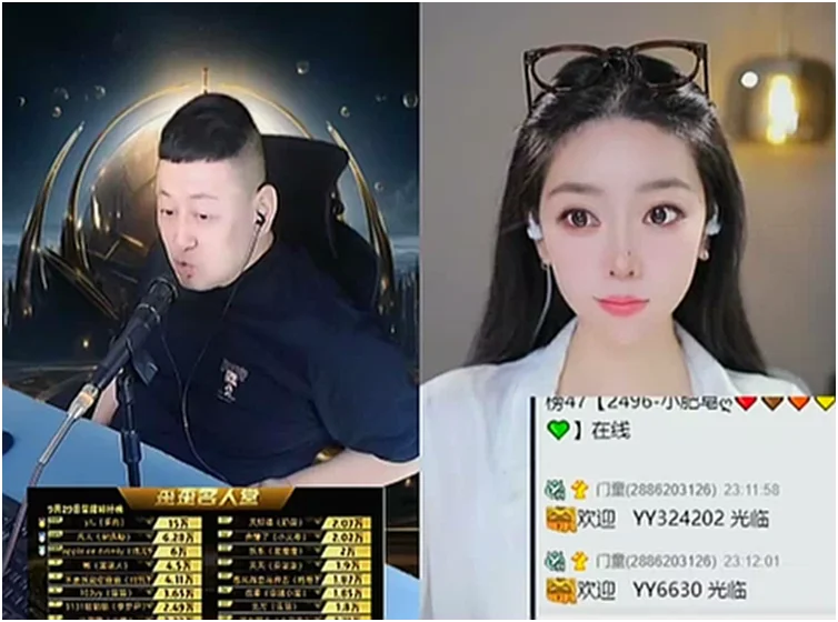 全YY仅两位红名神豪，凡人哥与无术哥！