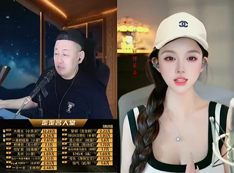 老板上线豪刷,魔王哥力挺,大森吃饱