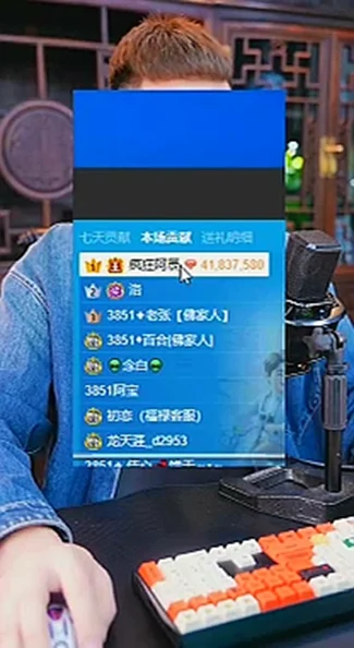 大佛开心到自扇！续约后从未收这么多礼物
