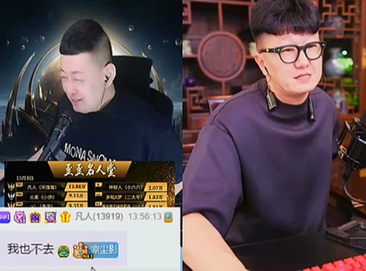 凡人哥刷一个亿大佛都不感兴趣,到点必下!