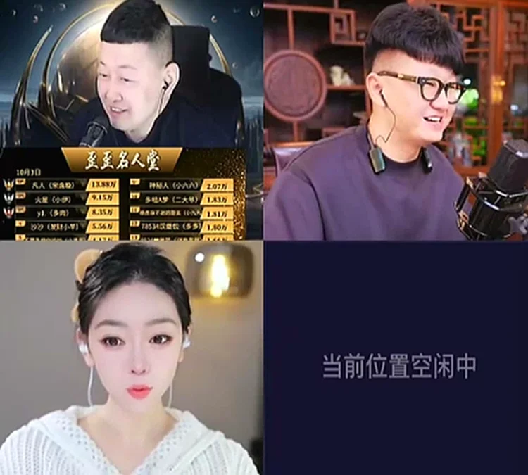 大森一句话惹怒大佛,生气要整大森!