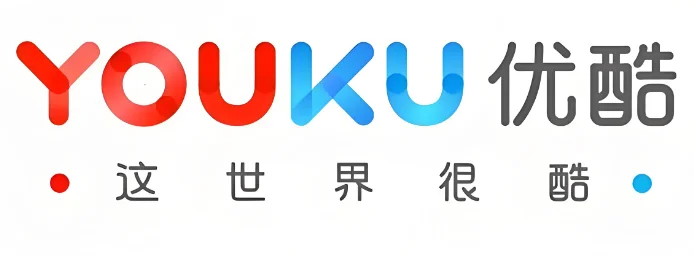 优酷网页版在线观看_优酷网页版登录入口