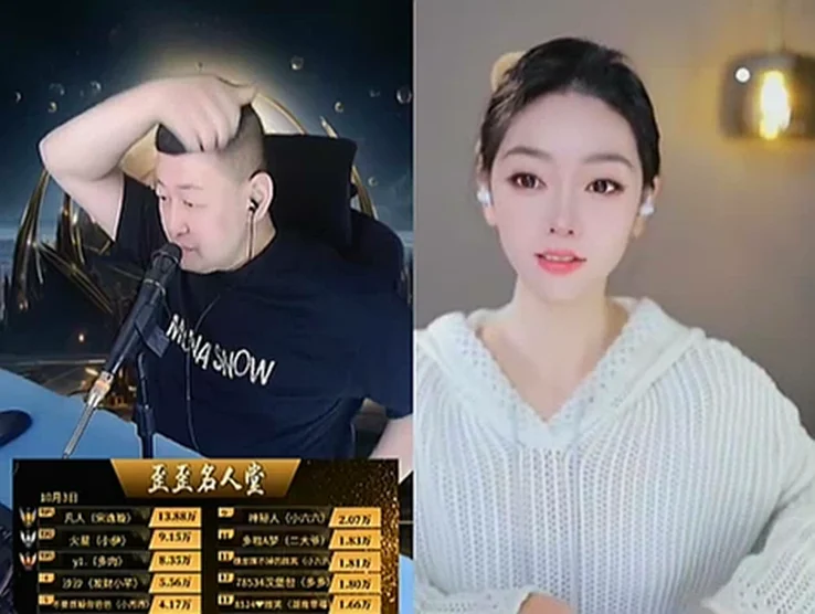 为何大佛骂大森,大森还一口一个恩师叫着?
