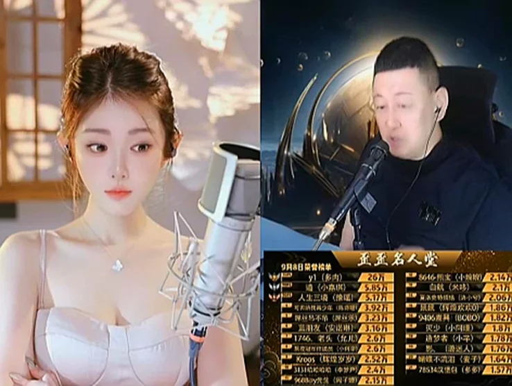 老多新神豪大哥回归,YY消费层面变天!