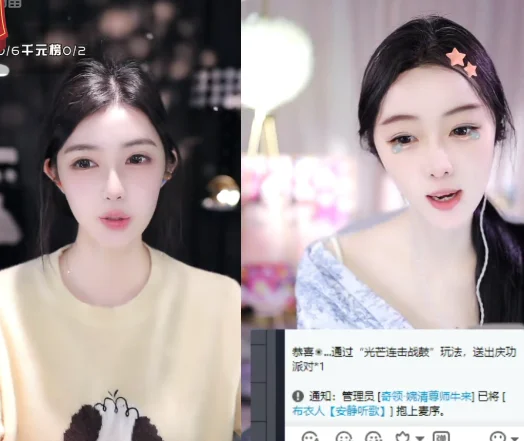 颜可谈自己还有1年，就完成时长合同了