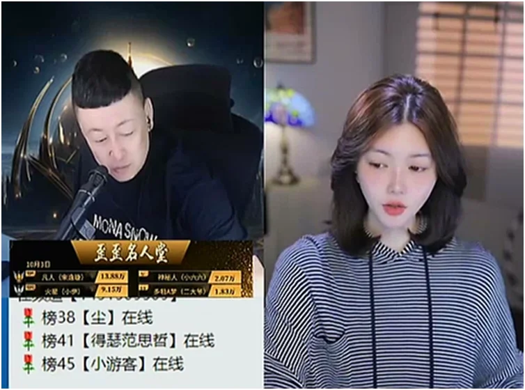 微凉兰梦莎流氓夏海绵,睿廷4大一姐全停播