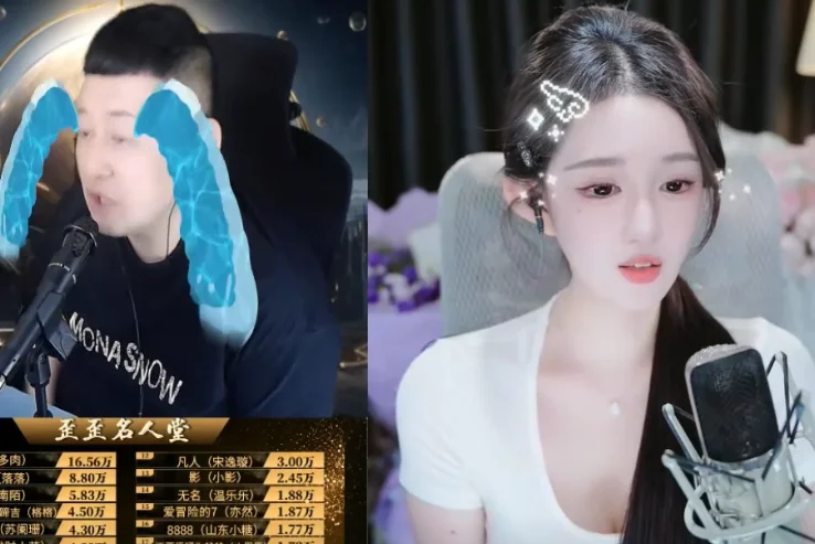 大森谈徐梦尧后续开播,会越来越少!