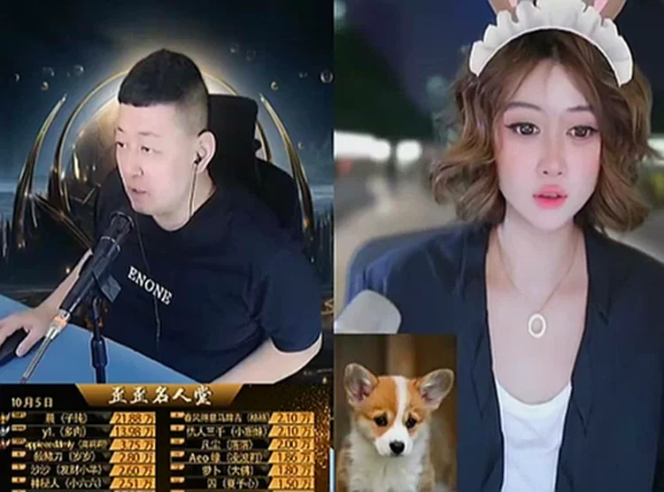 有人开专场骂米哆被封禁,米哆都懵圈了!