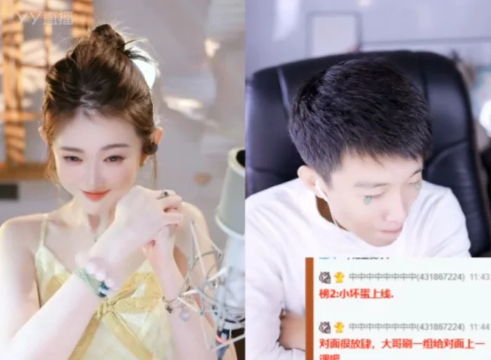 轰动歪歪!15组麒麟连飞,微凉一把吃7万