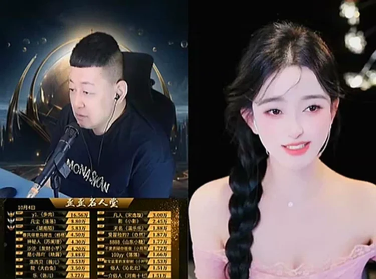 晨哥又在飞,子纯不直播也吃饱饱!