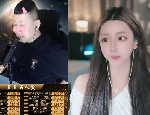 大森希望主播能快点回归开播,YY才能热闹