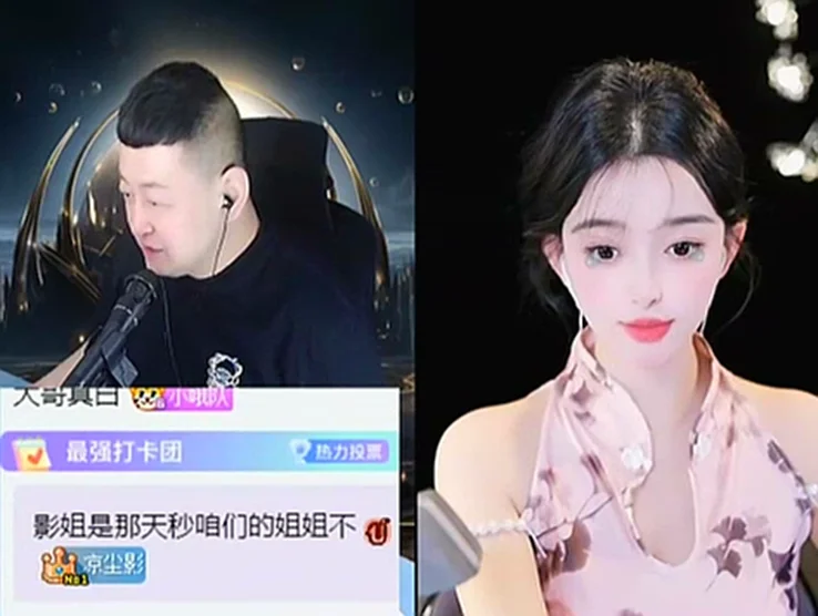凡人哥当面对峙小影,小影道歉凡人哥