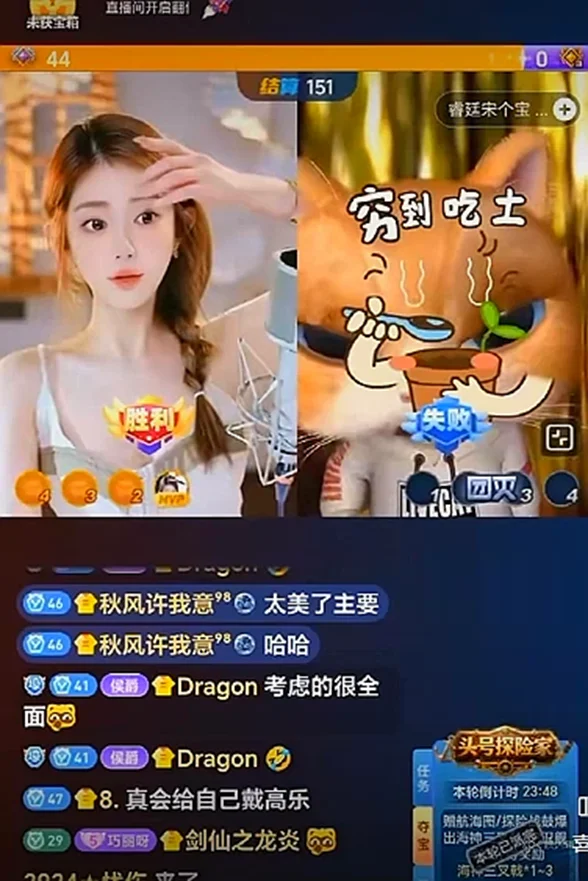 微凉揭同行黑嘴:同事造谣我睡遍大哥!