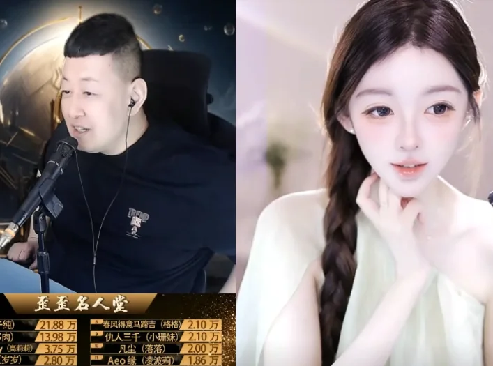 大森靠加播时长,反省自己来调节开播