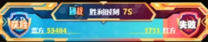 兰梦莎太抢手,老毕强烈要求爱徒给置顶!