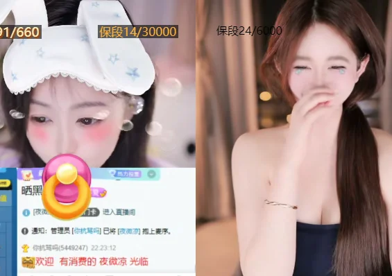 流氓夏通过努力,保段终于快完成了