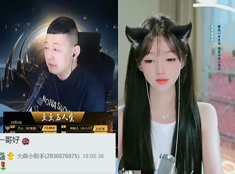 被称为一哥，大森如此回应！