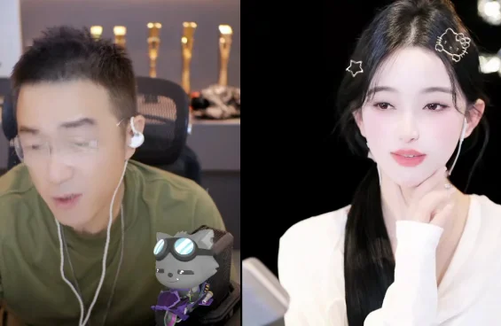 老毕刚离婚就有白富美刷礼物,什么情况?