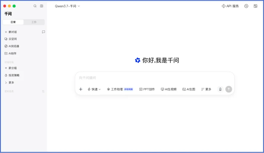 阿里千问登顶全球开源模型榜,超越Meta-Llama-3被誉“本地Opus4.6”