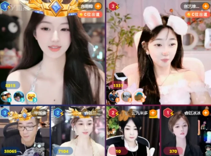 兰梦莎太抢手，老毕强烈要求爱徒给置顶！