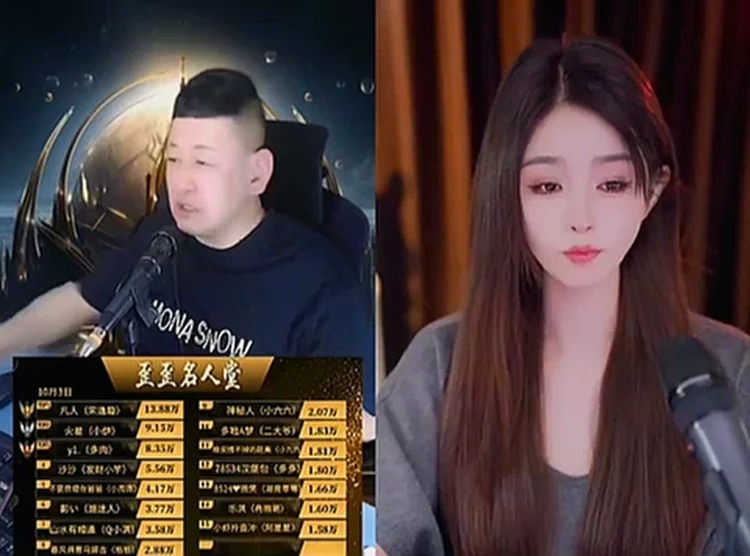 颜可身体躯体化了,兰梦莎与微凉全生病了!
