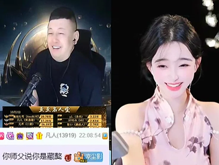被恩师大佛说是“藏獒”,大森回应!