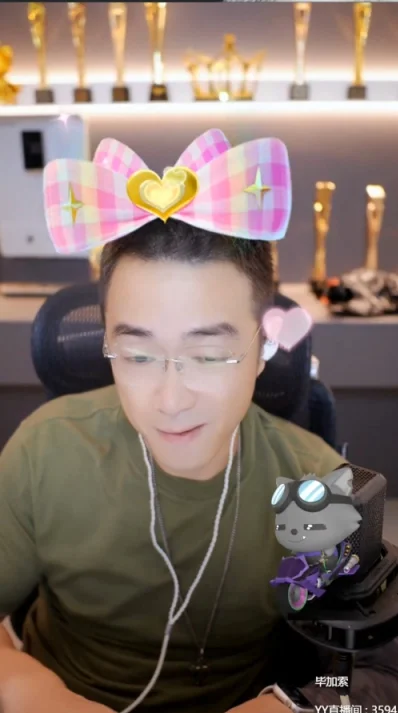 离婚没有剧本不是炒作,更不为资产转移!