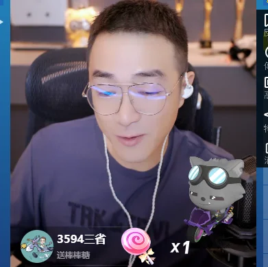 老毕年少叛逆时,父亲差点给老毕增加个弟弟