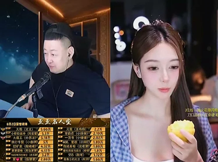 神豪集体感叹，睿廷的优质主播真多！