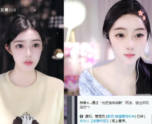 颜可谈自己家粉丝互动少,但天天开播陪伴