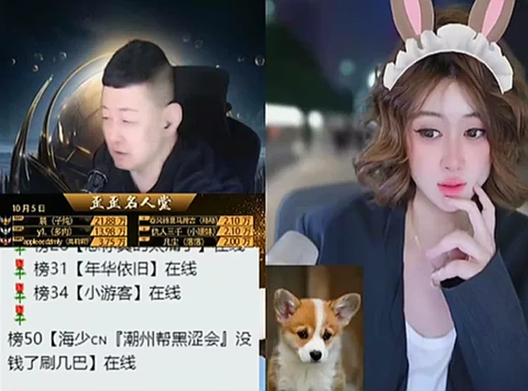 米哆放话,整个互联网没有仇人!