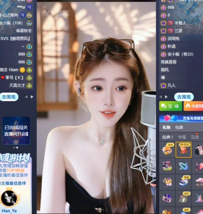 老毕有着令人羡慕的管理!