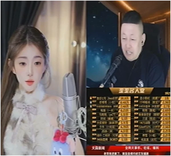 过客哥为何一直找微凉的黑料?