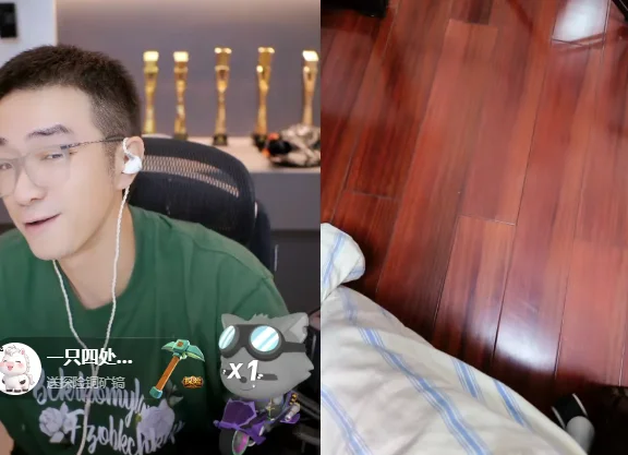 老毕旗下主播小祎祎，就算搬家也用手机开播