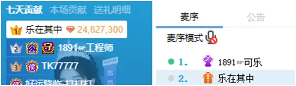 工程师哥霸气放话:可乐我百看不厌!