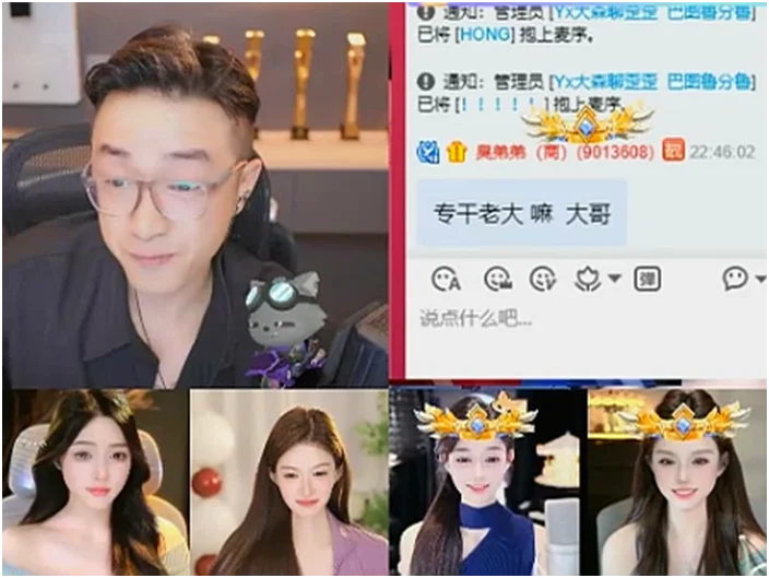 专干老大、恩师!神豪把老毕揍懵圈了