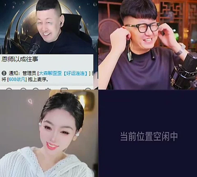 大佛真敢说，上来就要给宋逸璇点五千关注！