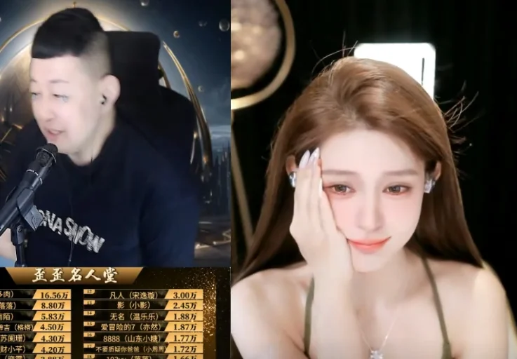 只要有神豪回归YY,大森基本上都能获得豪