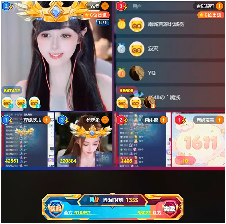 4万6帝王套，yy哥说中就中，头条打冒烟