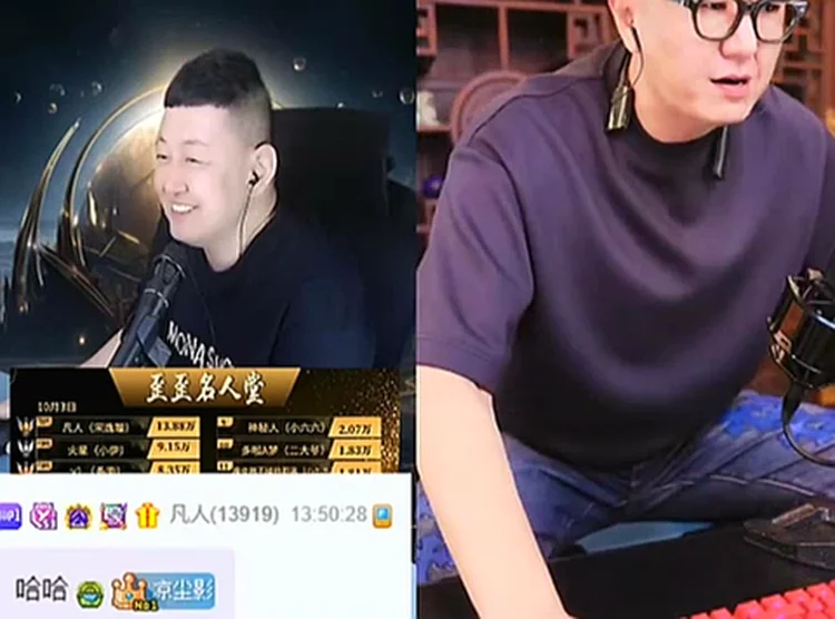 大佛气坏，放话给某神豪彻底打拉！