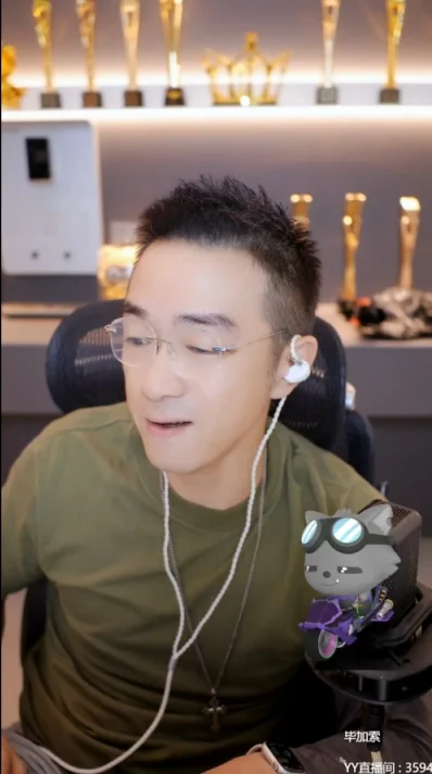 离婚没有剧本不是炒作，更不为资产转移！