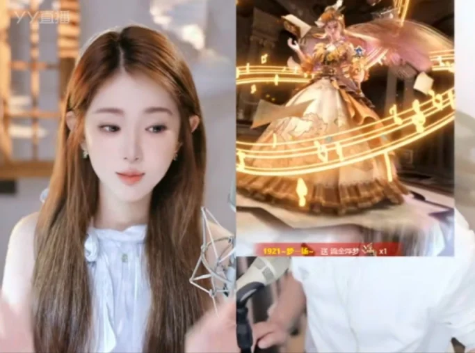 九情爆“帝王套”,微凉咬碎后槽牙!