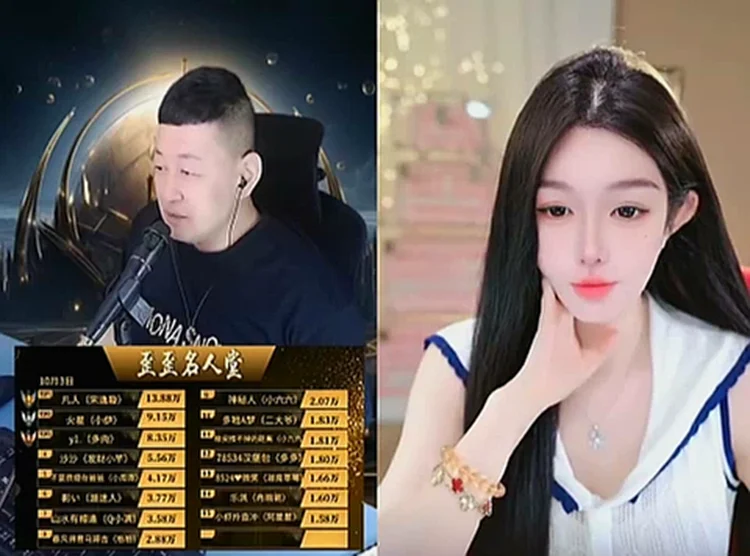 正式官宣?神豪y1哥挂上了多肉的马甲!