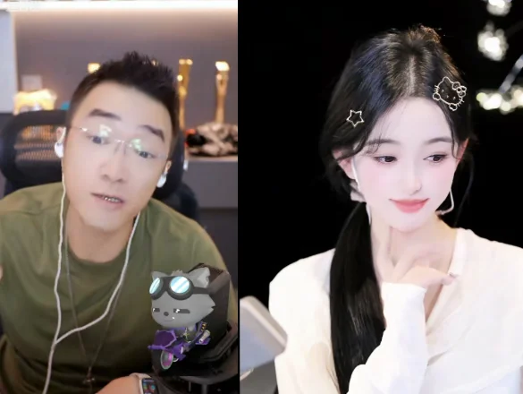 没有共同话题!老毕跟情丫和平离婚